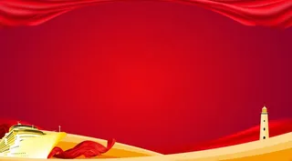 起航杨帆背景图片