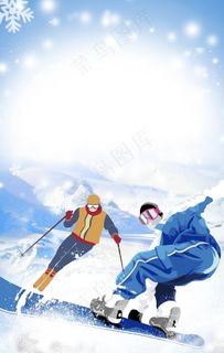 冬奥滑雪图片 冬奥滑雪图片