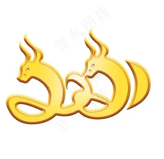 2021艺术字金色主题图片