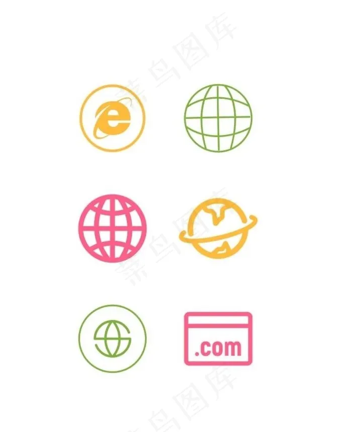 网址图标图片ai矢量模版下载