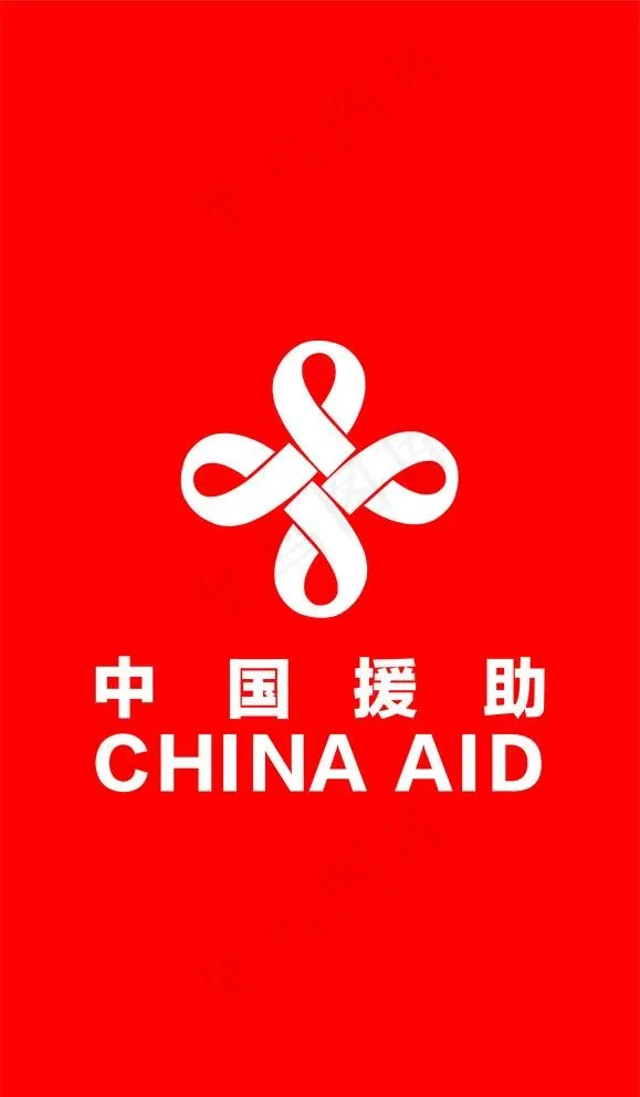 刀旗图片cdr矢量模版下载