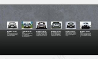 宝马5系历史墙图片