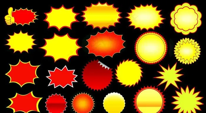 爆炸贴图片psd模版下载