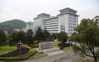 湖南省委党校图片