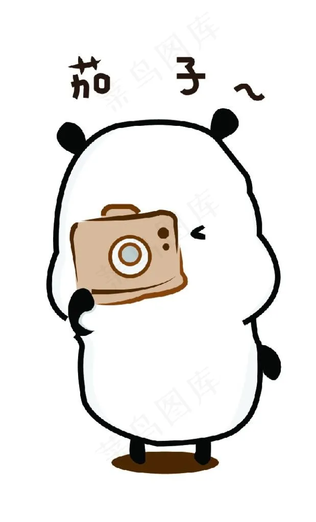 野萌君AI版图片ai矢量模版下载