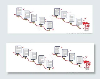 楼梯光辉历程图片