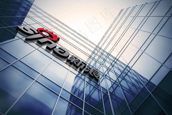 时尚创意门头  复古门面 招牌图片