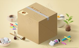 包装箱样机图片