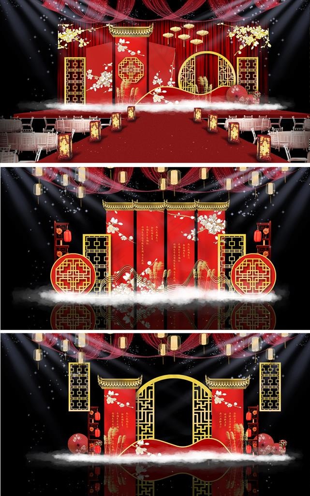 古典红色新中式婚礼效果图图片