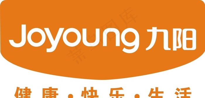 九阳图片cdr矢量模版下载