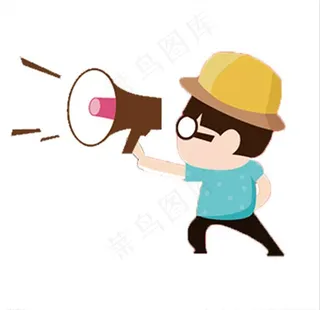 喊话的卡通人物图片