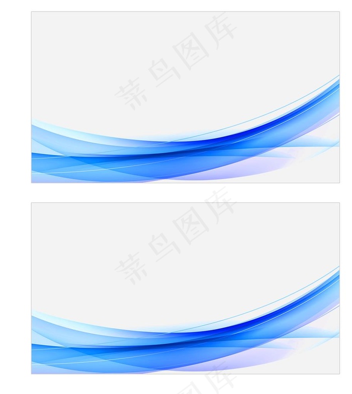 蓝色名片图片psd模版下载