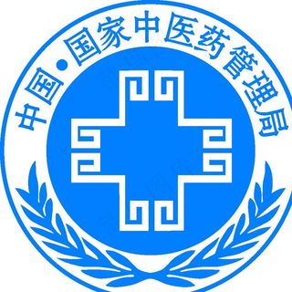 国家中医药管理局标LOGO图片