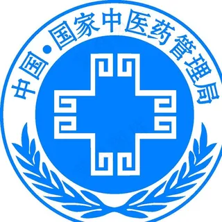 国家中医药管理局标LOGO图片