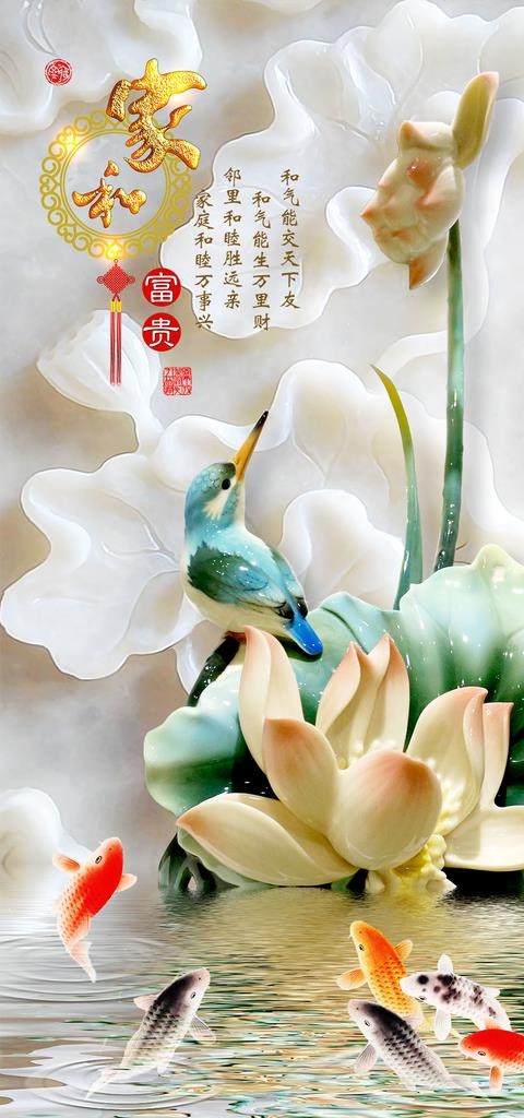 风景画图片