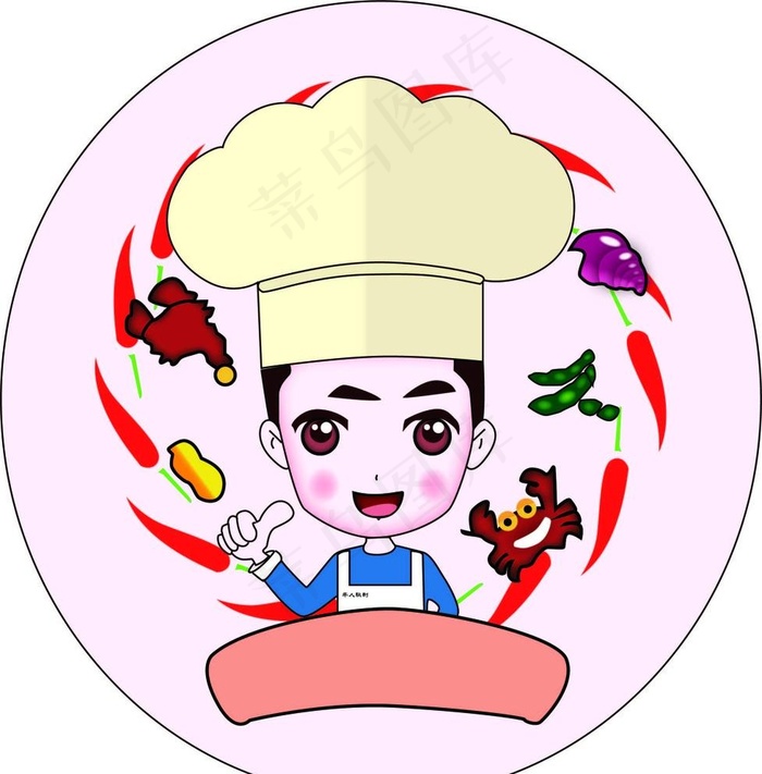 牛人秘制LOGO图片ai矢量模版下载