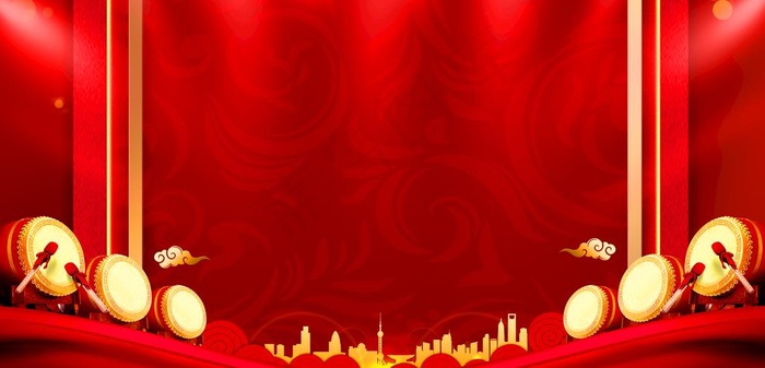 红色会议背景图片(4724X2421(DPI:150))psd模版下载