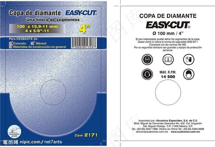 easy锯片卡套图片cdr矢量模版下载