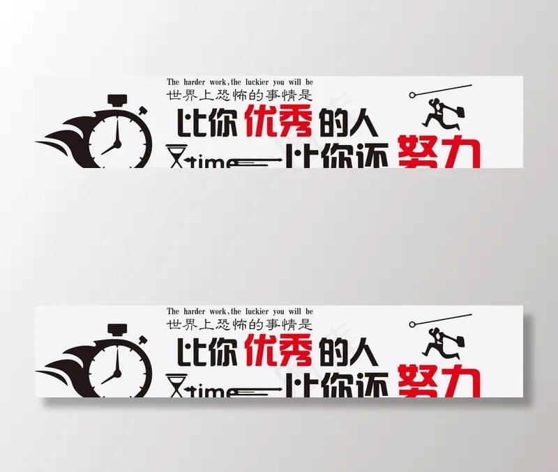 文化宣传背景墙图片ai矢量模版下载