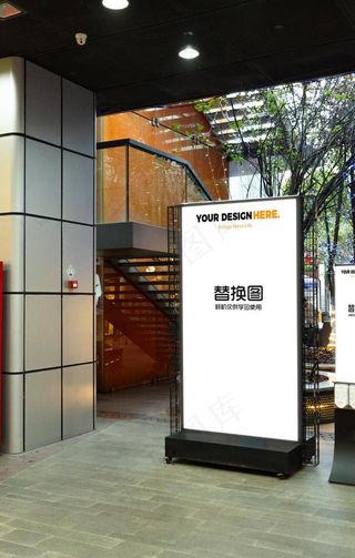 易拉宝样机图片