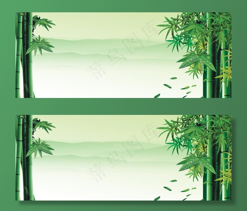 竹子图片(8268X3544(DPI:300))psd模版下载