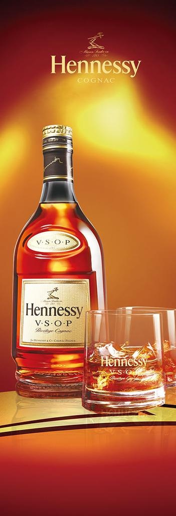 轩尼诗洋酒图片