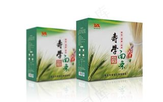 高档面条包装展开图图片