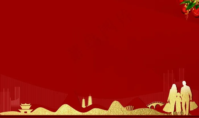 中式地产 开盘 红色背景图片(7874X4921(DPI:50))psd模版下载