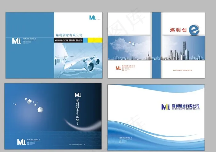 册子封面图片