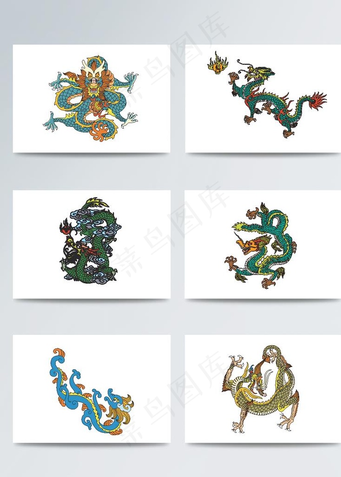 龙图片ai矢量模版下载