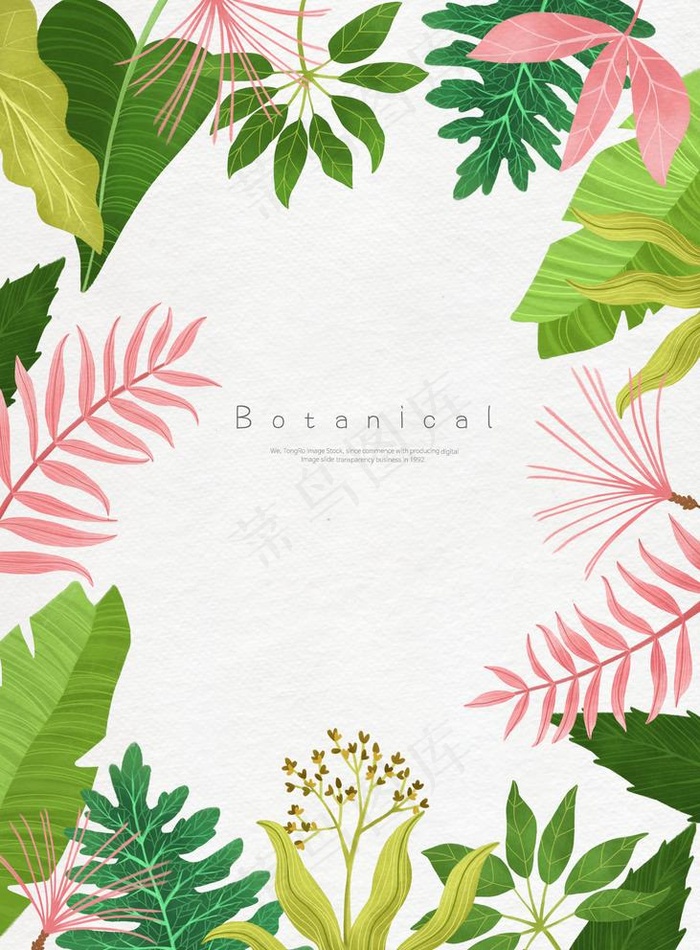 简约创意小清新手绘插画海报图图片