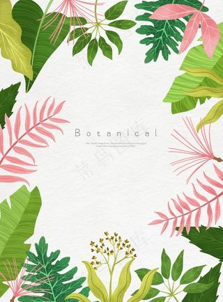 简约创意小清新手绘插画海报图图片