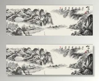 山水画 水墨画 装饰画图片