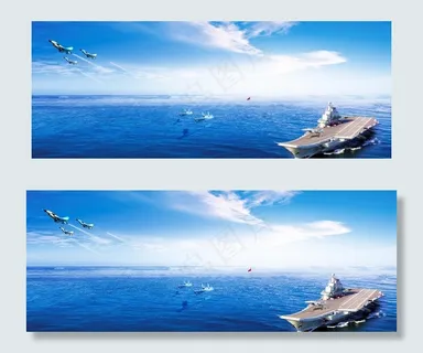蓝色天空航空母舰航母飞机图片