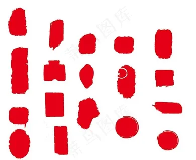 印章  盖章  盖子  图章图片