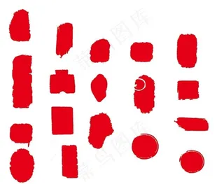 印章  盖章  盖子  图章图片