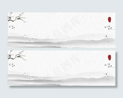 水墨banner背景素材图片