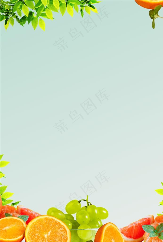 水果店宣传海报背景图片(210X297)cdr矢量模版下载