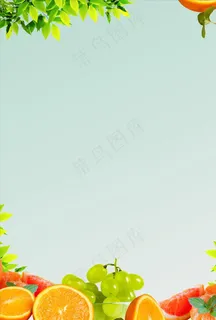 水果店宣传海报背景图片