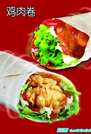 鸡肉卷图片