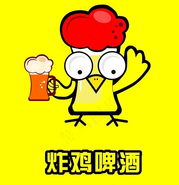 炸鸡啤酒图片