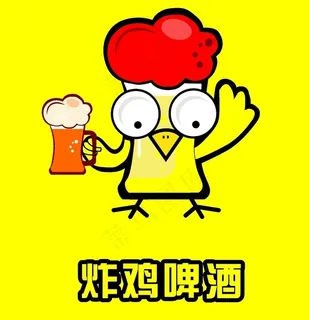 炸鸡啤酒图片 炸鸡啤酒图片