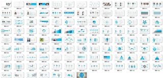 画册 数据 分析 成品 高端图片
