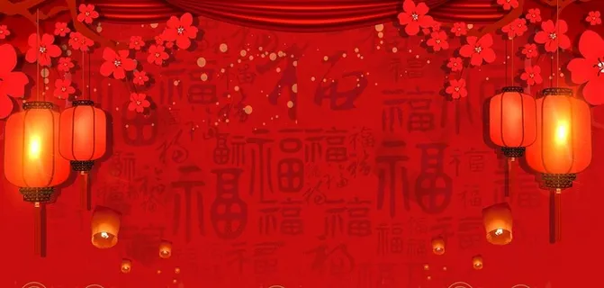 梅花灯笼祝福新春红色背景图片 梅花灯笼祝福新春红色背景图片