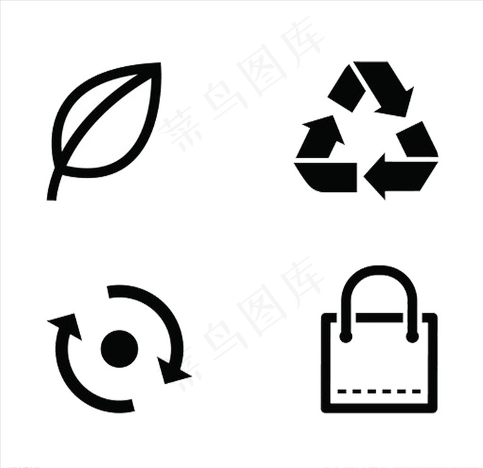 回收图标图片