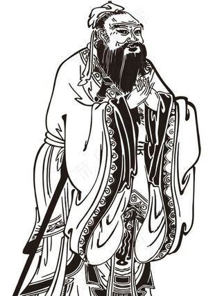 孔子图片
