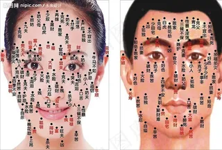 痣面相图图片