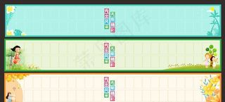 学生作品展图片