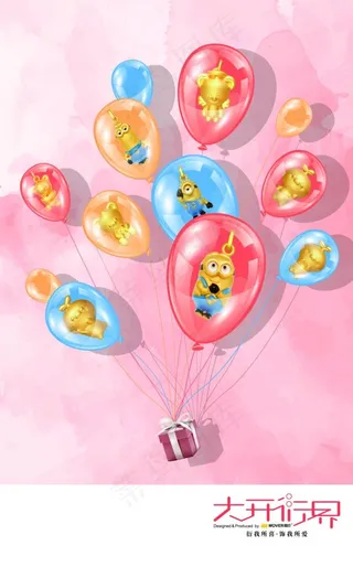 黄金首饰 3D硬金 黄金吊坠图片