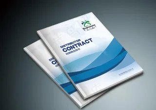 蓝色合同书封面图片